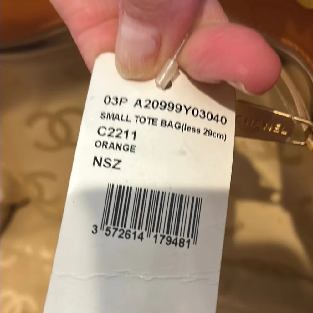 Chanel Tan Quilted Leather Tote Bag - Picture 5 of 10